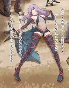 Page 209 of もんずん fanbox&pixiv - preview thumbnail