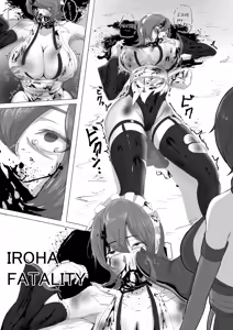 Page 473 of もんずん fanbox&pixiv - preview thumbnail