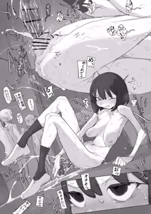 Page 159 of Onabon....  + Loli Onna Bon  Jou Preview - preview thumbnail