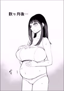 Page 45 of Waku-chin ~Nakidashi Gakuen Seikatsu~ - preview thumbnail
