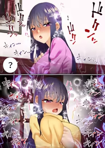 Page 19 of Namaiki Futago Reijou Saimin Appli de Chinpo Ochi - preview thumbnail