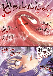 Page 62 of Namaiki Futago Reijou Saimin Appli de Chinpo Ochi 4 - preview thumbnail
