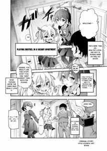 Page 20 of PLAYING BROTHEL IN VACANT APARTMENT - preview thumbnail