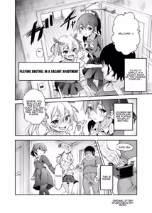 Page 3 of PLAYING BROTHEL IN VACANT APARTMENT - preview thumbnail