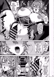 Page 23 of Otosareru Kishi no Hanashi | The Tale of the Seven Knights - preview thumbnail