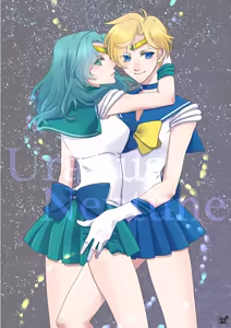 Page 43 of sailor moon art compilation - preview thumbnail