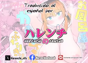 Page 22 of Ofuro-gakari no Kaori Mama 〜Futari Kiri〜 | La Mama de Kaori es Asistente de Baños ~solo somos los dos~ - preview thumbnail