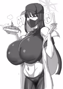 Page 243 of hairi - preview thumbnail