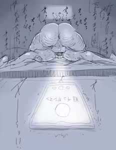 Page 297 of hairi - preview thumbnail
