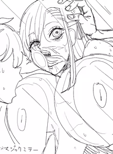 Page 452 of hairi - preview thumbnail