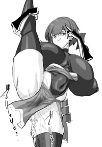 Page 610 of hairi - preview thumbnail