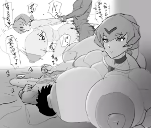 Page 740 of hairi - preview thumbnail