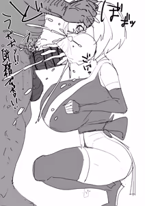Page 743 of hairi - preview thumbnail