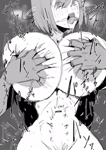 Page 838 of hairi - preview thumbnail