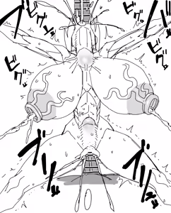 Page 925 of hairi - preview thumbnail