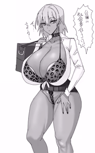 Page 939 of hairi - preview thumbnail