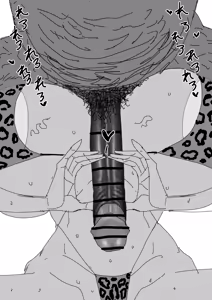 Page 941 of hairi - preview thumbnail