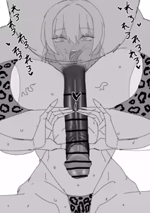 Page 942 of hairi - preview thumbnail
