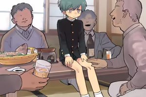 Page 182 of Friends for a week - preview thumbnail