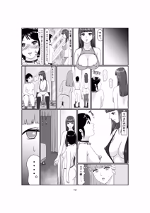 Page 13 of k4 - preview thumbnail