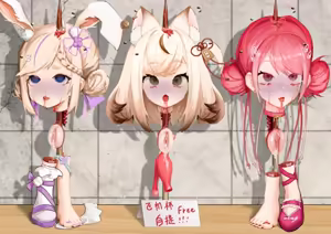 Page 1017 of 绮幽7u （-2.14） - preview thumbnail