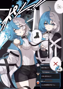 Page 1402 of 绮幽7u （-2.14） - preview thumbnail