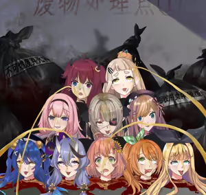 Page 313 of 绮幽7u （-2.14） - preview thumbnail