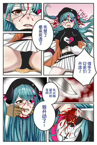 Page 395 of 绮幽7u （-2.14） - preview thumbnail