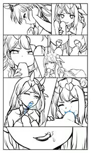 Page 500 of 绮幽7u （-2.14） - preview thumbnail