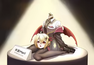 Page 656 of 绮幽7u （-2.14） - preview thumbnail