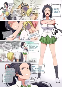 Page 7 of Majo to Kohitsuji - preview thumbnail