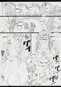 Page 21 of FFXM - preview thumbnail