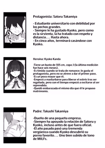 Page 32 of Ore wa J Cup Maid no Goshujin-sama | Soy el Amo de una Sirvienta Copa J - preview thumbnail