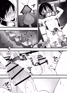 Page 17 of 請欣賞因過激三點調教而高潮不斷的我吧！ - preview thumbnail