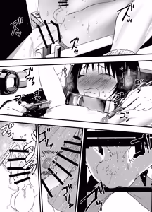 Page 27 of 請欣賞因過激三點調教而高潮不斷的我吧！ - preview thumbnail