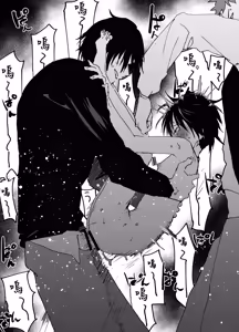 Page 37 of 請欣賞因過激三點調教而高潮不斷的我吧！ - preview thumbnail