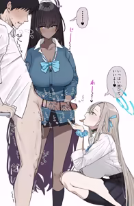 Page 31 of 肩がいたい人 - preview thumbnail