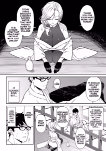 Page 11 of Enjo Kouhai 14 - preview thumbnail