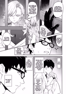 Page 12 of Enjo Kouhai 14 - preview thumbnail
