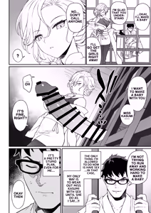 Page 13 of Enjo Kouhai 14 - preview thumbnail