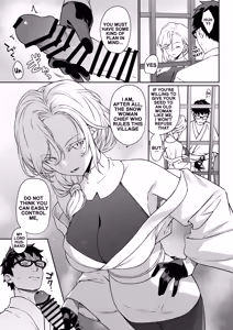 Page 14 of Enjo Kouhai 14 - preview thumbnail