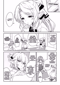 Page 43 of Enjo Kouhai 14 - preview thumbnail