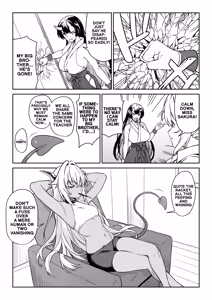 Page 44 of Enjo Kouhai 14 - preview thumbnail