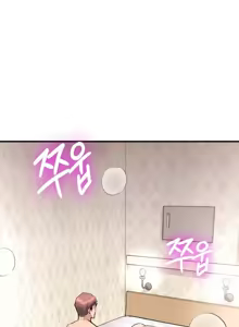 Page 1156 of 逆袭之我的龙王人生 | My Life Is a Piece of Cake 1-40 - preview thumbnail
