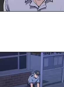 Page 14 of 逆袭之我的龙王人生 | My Life Is a Piece of Cake 1-40 - preview thumbnail