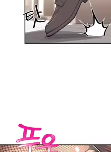 Page 393 of 逆袭之我的龙王人生 | My Life Is a Piece of Cake 1-40 - preview thumbnail