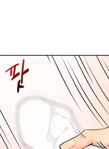 Page 774 of 逆袭之我的龙王人生 | My Life Is a Piece of Cake 1-40 - preview thumbnail