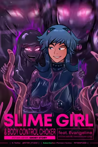 Page 219 of Fetish Studio - preview thumbnail
