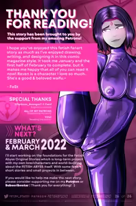 Page 584 of Fetish Studio - preview thumbnail