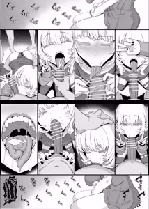 Page 13 of Netorase Club 2 Anal Name no Tensai to Fellatio no Tensai | 네토라세 클럽 2 아날 핥기의 천재와 펠라치오의 천재 - preview thumbnail